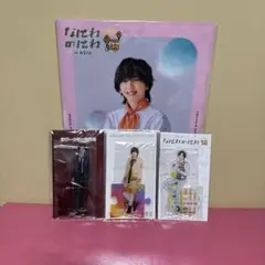 なにわ男子 道枝駿佑 クリアファイル アクリルスタンド セット売り なにわのにわ