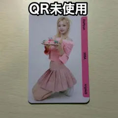 2025年最新】triples objektの人気アイテム - メルカリ