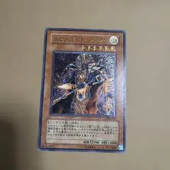 2026年最新】遊戯王 スピリッツ オブ ファラオの人気アイテム - メルカリ