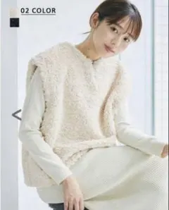 ベースメントオンライン　プードルファージレ アイボリー