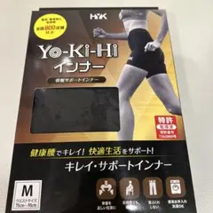 YOKIHI インナー 骨盤矯正 サイズS 最新版 - メルカリ