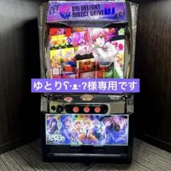 2026年最新】D4dj スマスロの人気アイテム - メルカリ