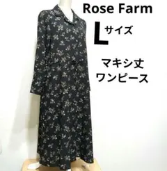 Rose Farm レディース　ロングワンピース　マキシ丈　花柄　Lサイズ　黒地