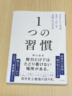 Item thumbnail for item 8dda0caa-010f-4d26-87b9-f6b4c1175833