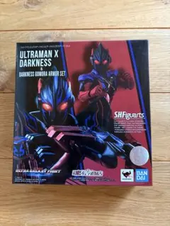 ウルトラマンX ダークネスヒールズ ソフビ フィギュア - メルカリ