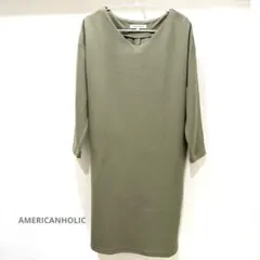 【AMERICANHOLIC】長袖Vネックワンピース　カーキ FREE