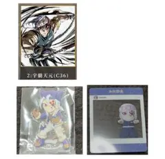 鬼滅の刃 webshopくじ アクリル色紙 宇髄天元 ハロウィン みに隊士