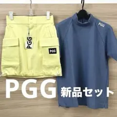 新品☆52,800円 PGG パーリーゲイツ 黄色×青ゴルフセットアップ 0
