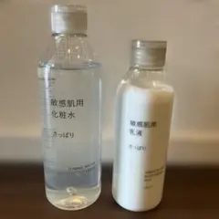 【1回のみ使用】無印良品 敏感肌用 化粧水＆乳液 セット　さっぱりのサムネイル