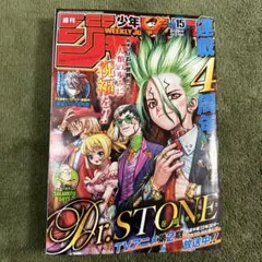 Item thumbnail for item 3a8e5751-fa60-49c1-96c3-c2bd00317d28