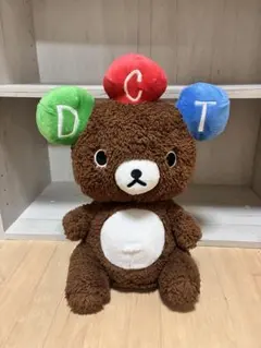 DREAMS COME TRUE ドリクマ ぬいぐるみ