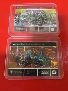 2026年最新】ガンダム カードダス ファイルの人気アイテム - メルカリ