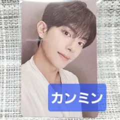 ④4-3【ユ　カンミン】BOYS II PLANET ボイプラ2 アーカイブ展