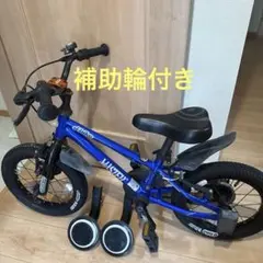 d-bike マスタープラス アイデス 子供用自転車 青 14サイズ 補助輪付きのサムネイル