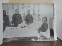 2025年最新】戦前ポスターの人気アイテム - メルカリ