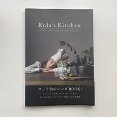 Rola's Kitchen : 54 Healthy and Stylish…