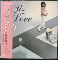 山下敬二郎 JP-5095赤盤 白い夜霧のブルース/今日の涙は明日の虹さ