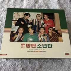 2026年最新】bts シーグリ 2021の人気アイテム - メルカリ