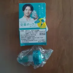 【た〜様専用】サントリー 翠 ポーラー ヴィンテージ風 レトロ BAR 雑貨のサムネイル