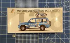 MITSUBISHI Pajero 2015 LocoBikeのサムネイル