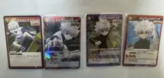 HUNTER×HUNTER ミラクルバトルカードダス キルア 4枚セットのサムネイル