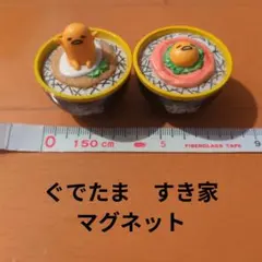 N.R様 リクエスト 2点 まとめ商品