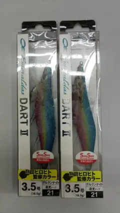 DAIWA ダイワ EMERALDAS エメラルダス エギ 絶版レア セット DAIWA ダイワ EMERALDAS エメラルダス エギ 絶版レア セット