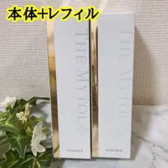 最終価格【お値下】727化粧品 アイクリーム 2本セット - メルカリ