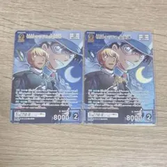 名探偵コナン カード 安室 キッド