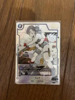 ドラゴンボール　ブルマ　パラレル　フュージョンワールド　マンガブースター　カード