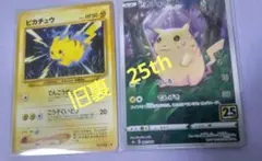 アキ様 リクエスト 2点 まとめ商品