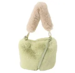 バイカラーハンドルフェイクファーバック