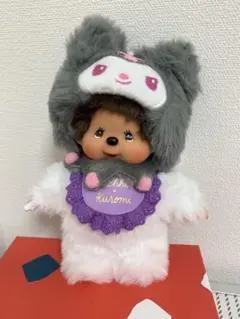 ケロケロケロッピ モンチッチ キーチェーン ぬいぐるみ サンリオコラボ
