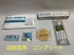 2026年最新】函館競馬場来場記念の人気アイテム - メルカリ