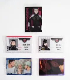 【未開封】怪獣8号　ウエハース　トレカ　「日比野カフカ・亜白ミナ」他　５枚セット