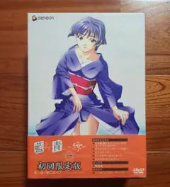 藍より青し 桜庭葵 フィギュア ガレージキット ガレキ 藍より青し 桜庭葵 フィギュア ガレージキット ガレキ