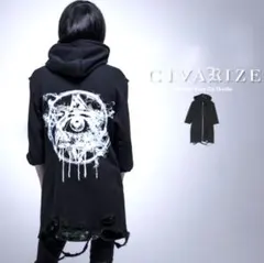 CIVARIZE Broken Pint Zip Hoodie ブラック