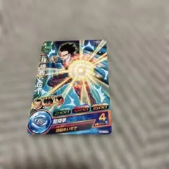 ドラゴンボールヒーローズ 孫悟飯:GTカード