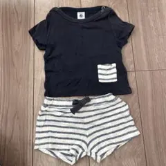 Item thumbnail for item fa74d8c1-88f1-4581-8ffa-b7b654fa969e