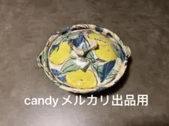 2026年最新】伊集院真理子土鍋の人気アイテム - メルカリ