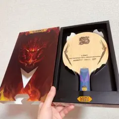 アウターカーボン 卓球　ラケット LOKI Rxton 極光7Max W1