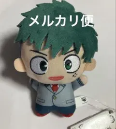 緑谷出久　僕のヒーローアカデミア ちびぐる　ヒロアカ