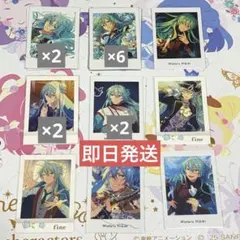 あんスタ 日々樹渉 ぱしゃっつ まとめ売り