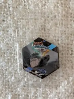 僕のヒーローアカデミア×くら寿司　マグネットシート（2枚入り）⑦