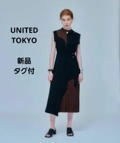 新品　UNITED TOKYO ウェーブパターンシャツワンピース プリーツ　黒茶