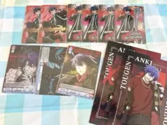桃源暗鬼 一ノ瀬四季 まとめ売り