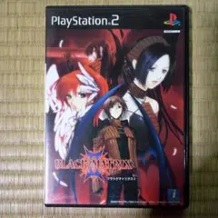 PS2ソフト BLACK/MATRIXⅡ
