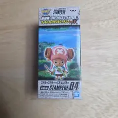 ワンピース ワールドコレクタブルフィギュア STAMPEDEのサムネイル
