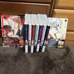 みにくい遊郭の子　1巻〜9巻　新品未開封 シュリンク付き みにくい遊郭の子 1巻〜9巻 新品未開封 シュリンク付き - メルカリ