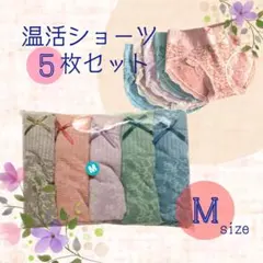 フェリシモ カラビナ付 ハッピーテイル◇小物入】櫛【羊型 小物入 